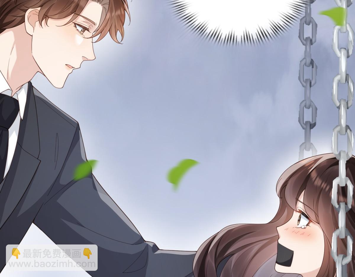 第36话 可能会痛，你忍着点(1/4)-第37话