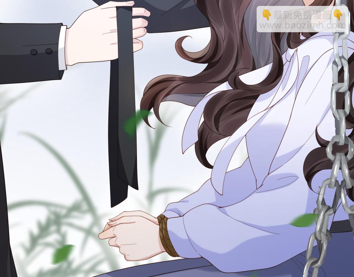 第36话 可能会痛，你忍着点(1/4)-第37话