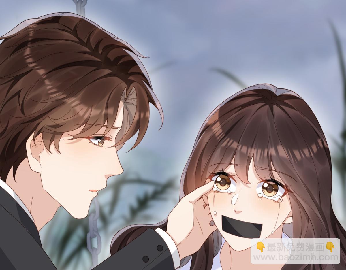 第36话 可能会痛，你忍着点(1/4)-第37话