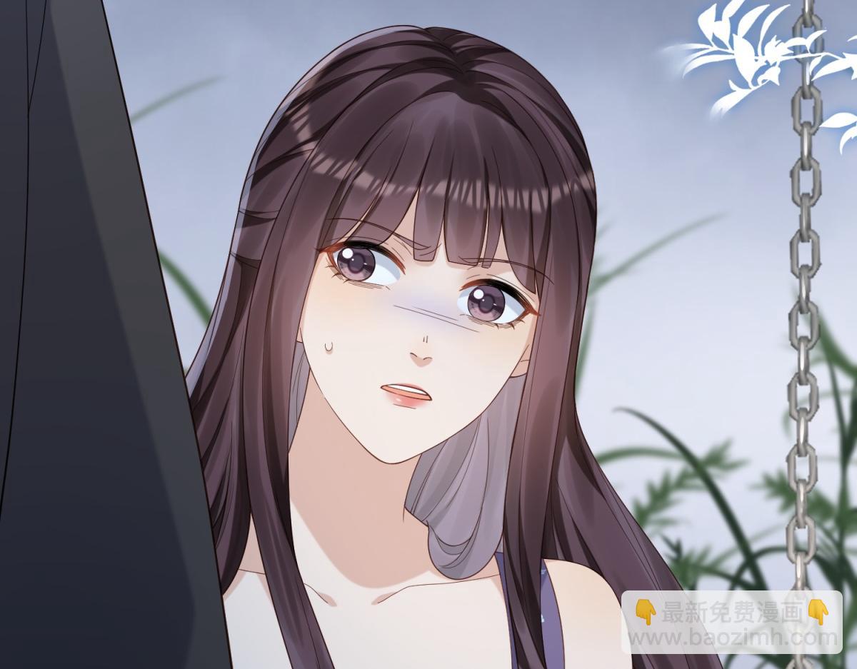 第36话 可能会痛，你忍着点(1/4)-第37话