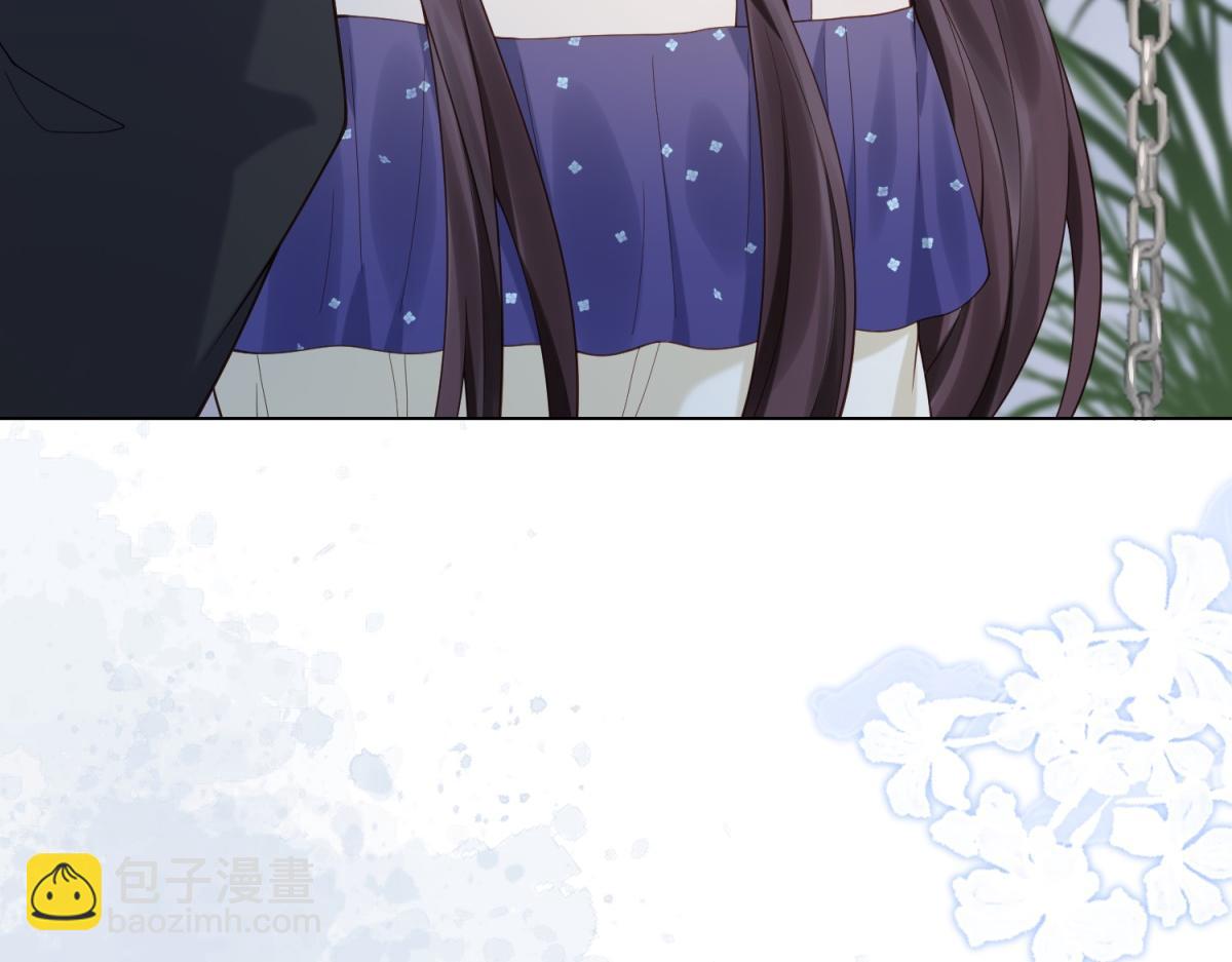 第36话 可能会痛，你忍着点(1/4)-第37话