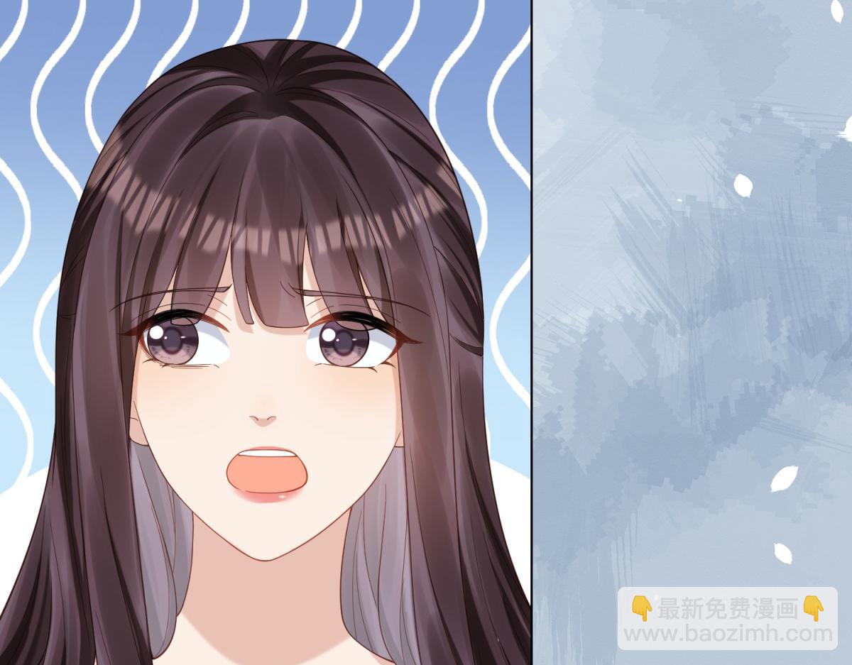 第36话 可能会痛，你忍着点(1/4)-第37话