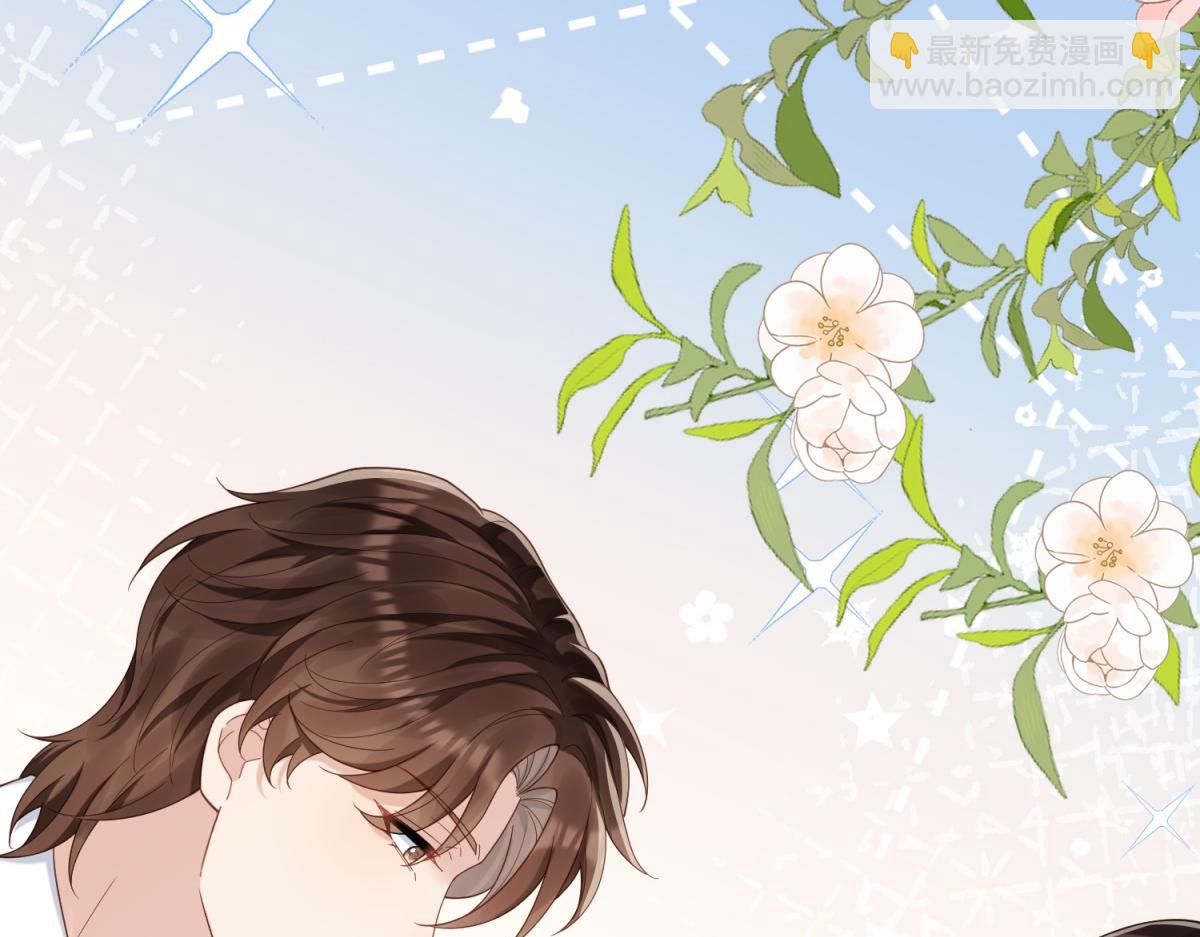 第36话 可能会痛，你忍着点(1/4)-第37话