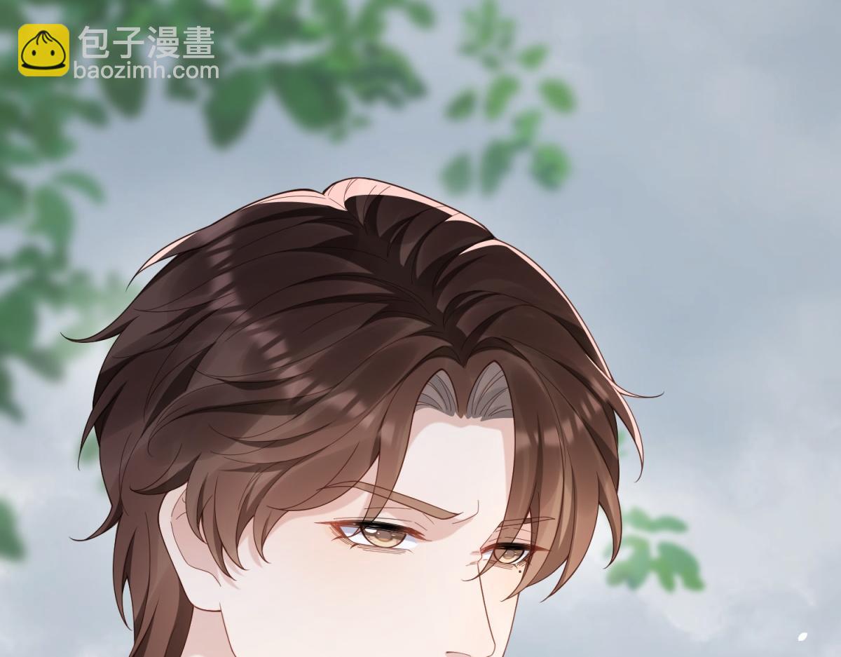 第36话 可能会痛，你忍着点(1/4)-第37话