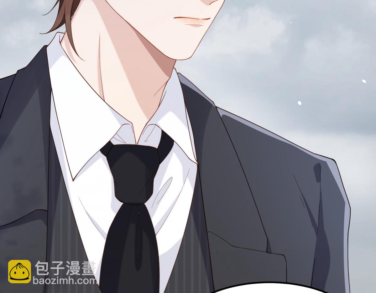 第36话 可能会痛，你忍着点(1/4)-第37话