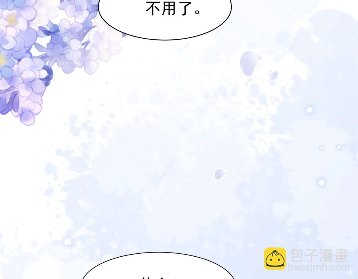 第38话 罪证在这里，还想狡辩(1/4)-第39话