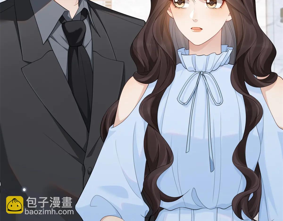 第38话 罪证在这里，还想狡辩(1/4)-第39话