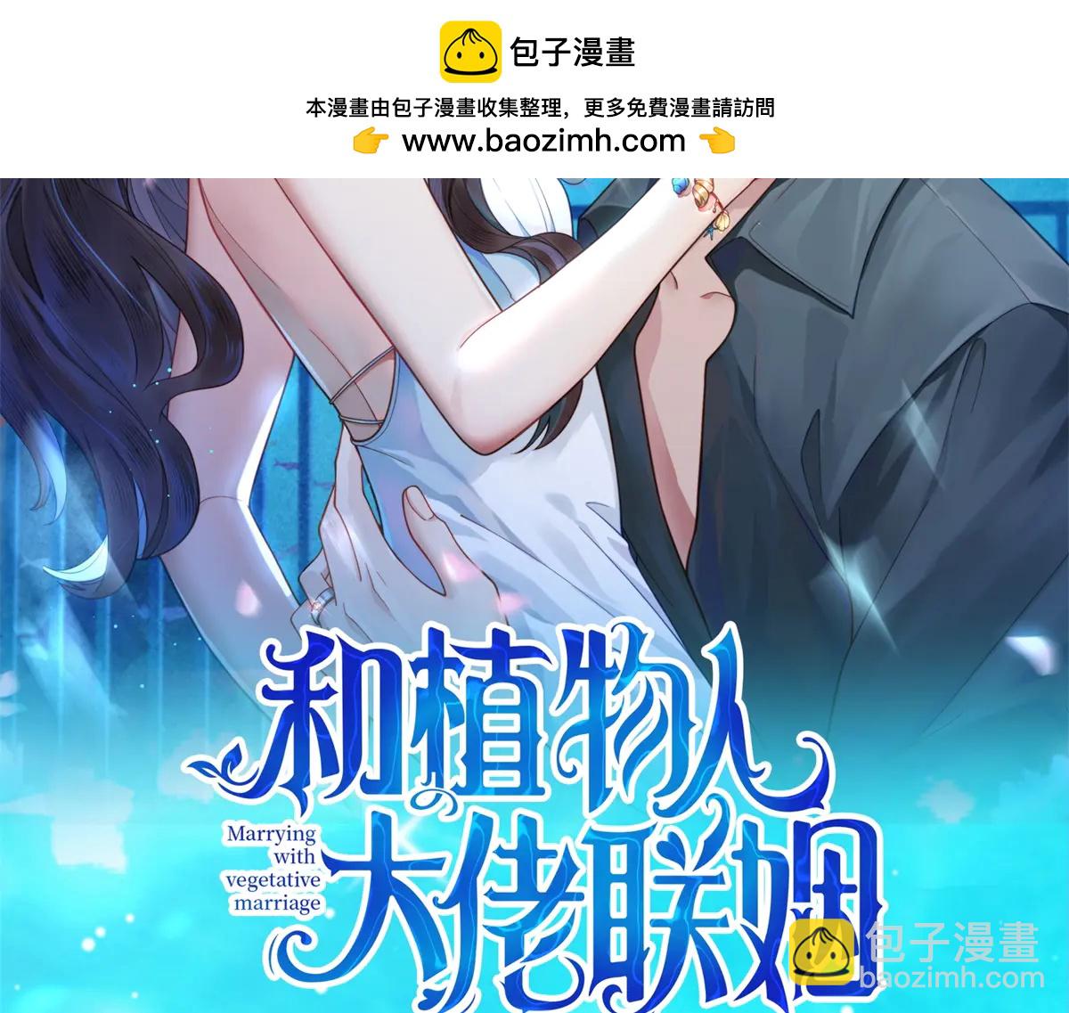 第38话 罪证在这里，还想狡辩(1/4)-第39话