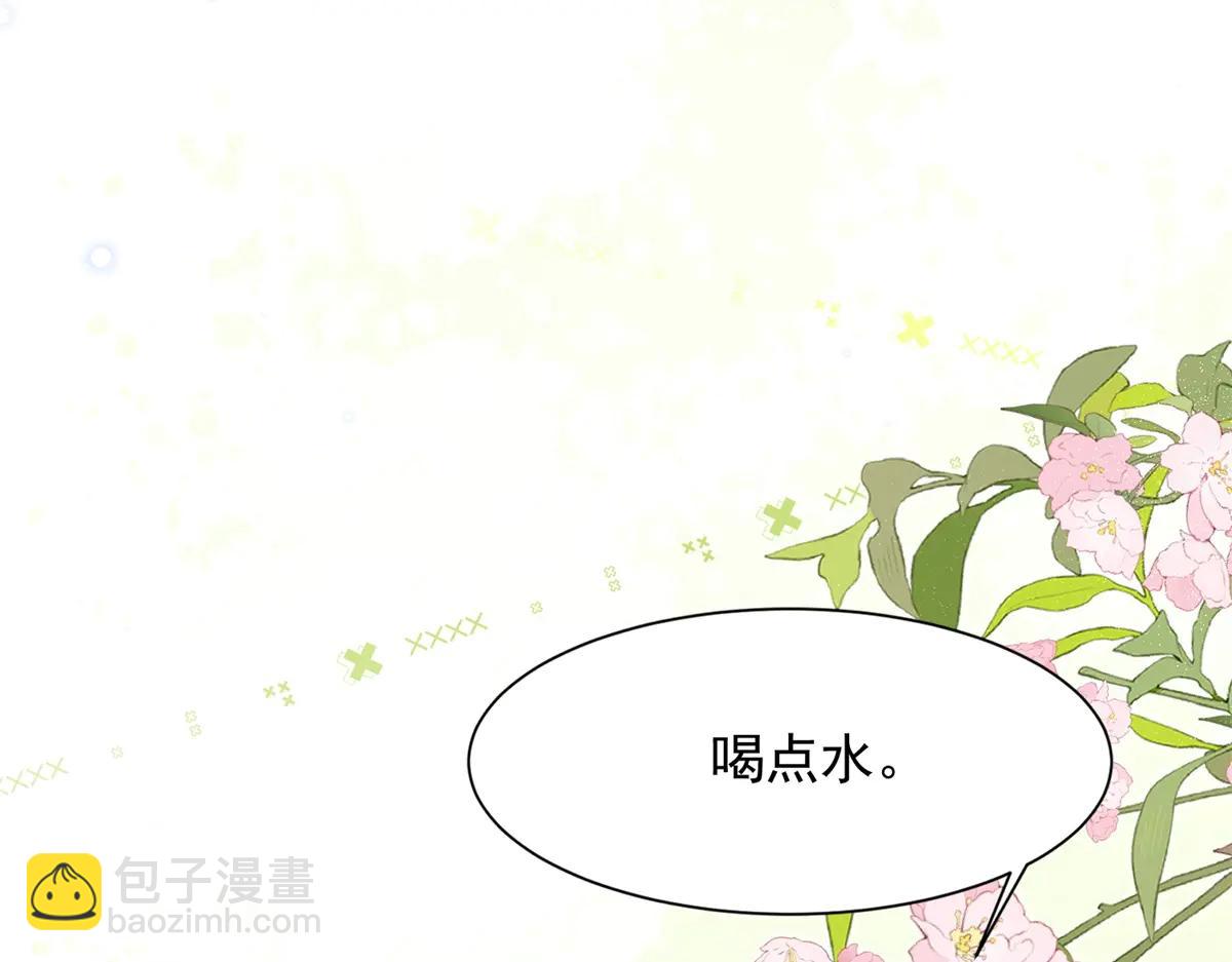 第38话 罪证在这里，还想狡辩(1/4)-第39话