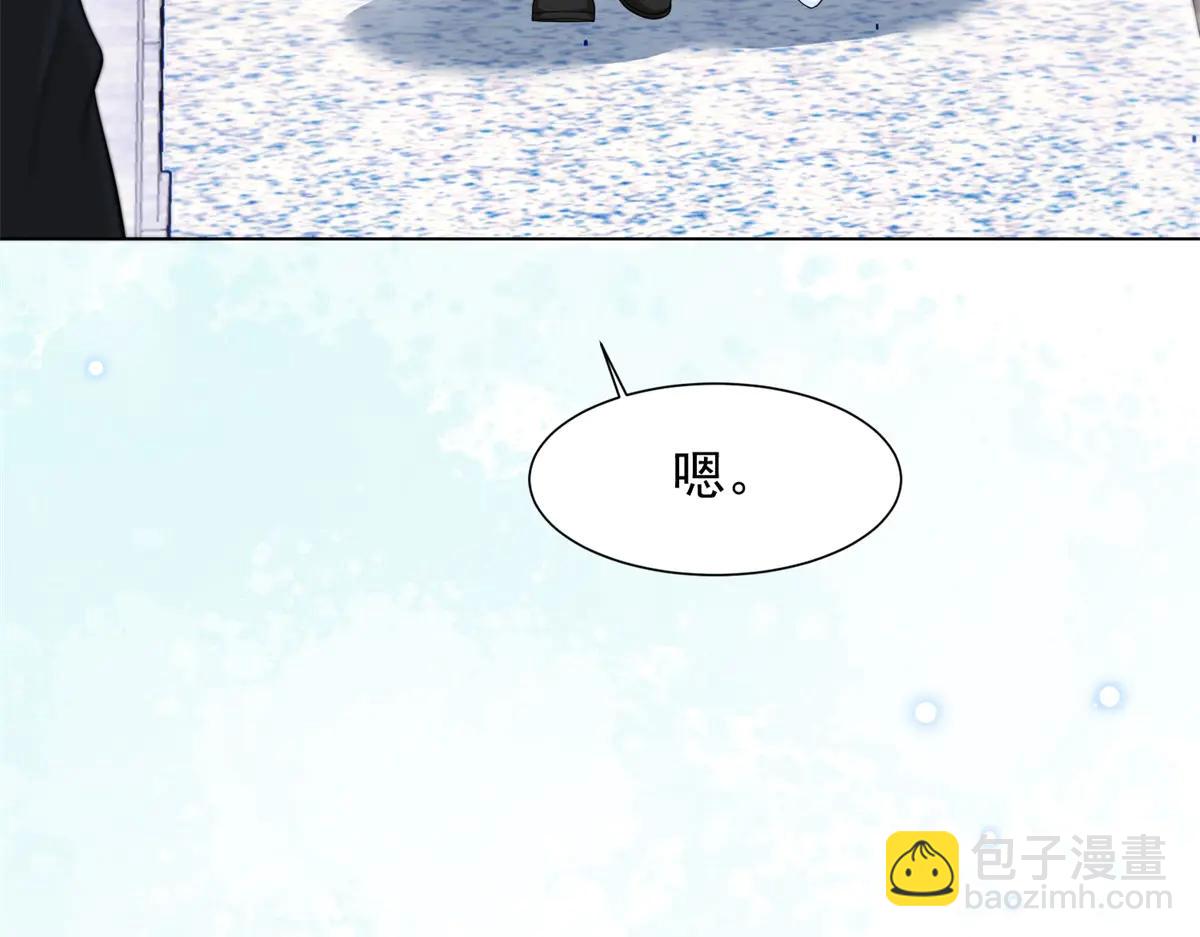 第38话 罪证在这里，还想狡辩(1/4)-第39话