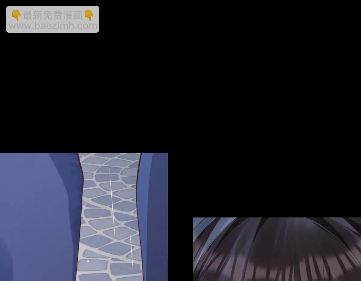 第40话 自恋狂的求救(1/4)-第41话