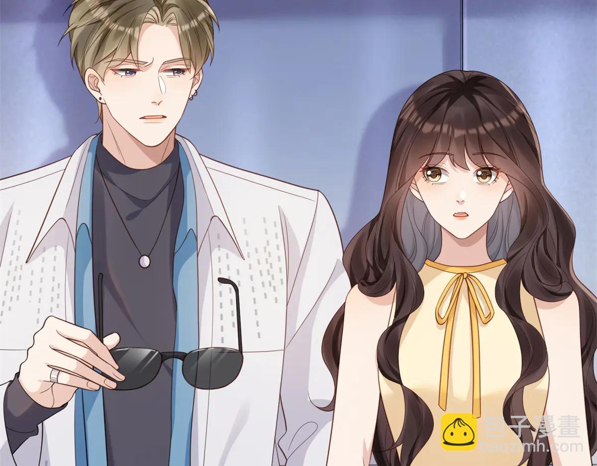 第40话 自恋狂的求救(1/4)-第41话