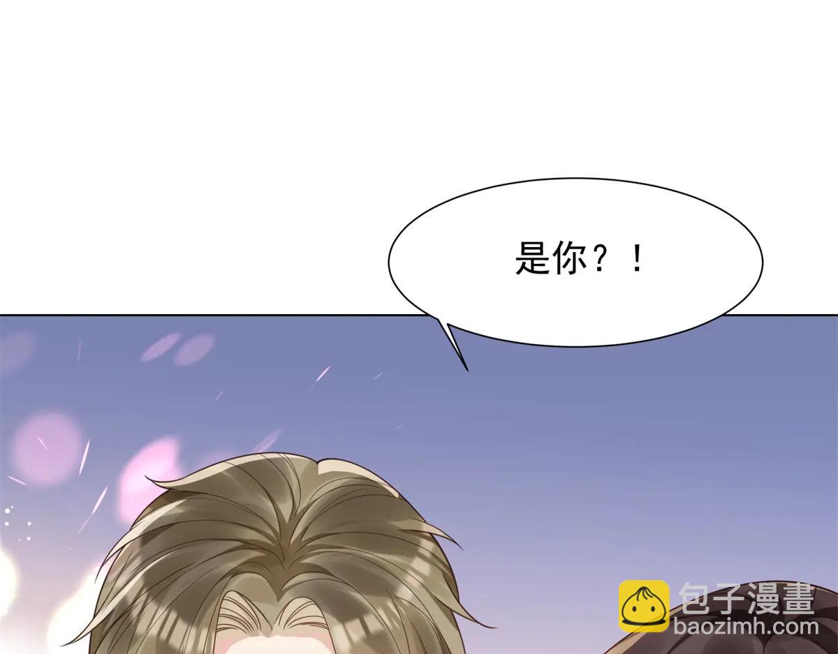 第40话 自恋狂的求救(1/4)-第41话