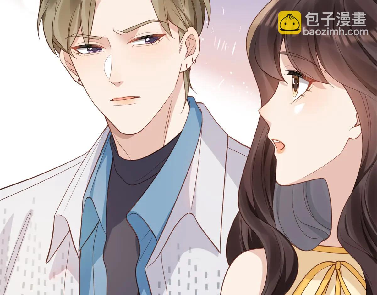 第40话 自恋狂的求救(1/4)-第41话