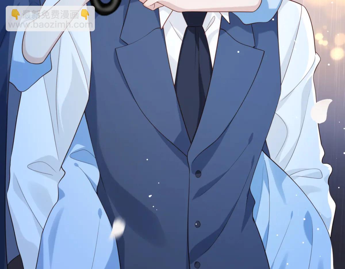 第40话 自恋狂的求救(1/4)-第41话