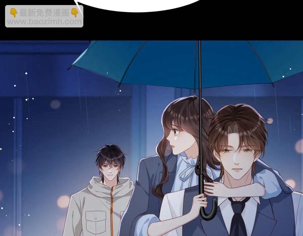 第40话 自恋狂的求救(1/4)-第41话