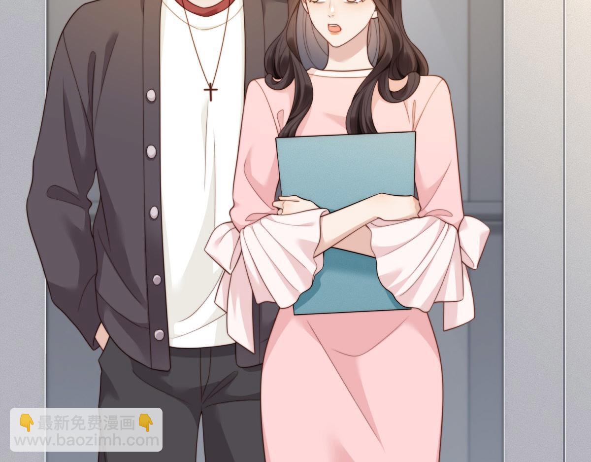 第42话 追我，是在报答你！(1/4)-第43话