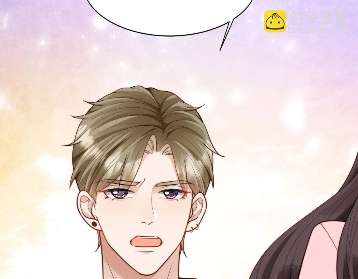 第42话 追我，是在报答你！(1/4)-第43话