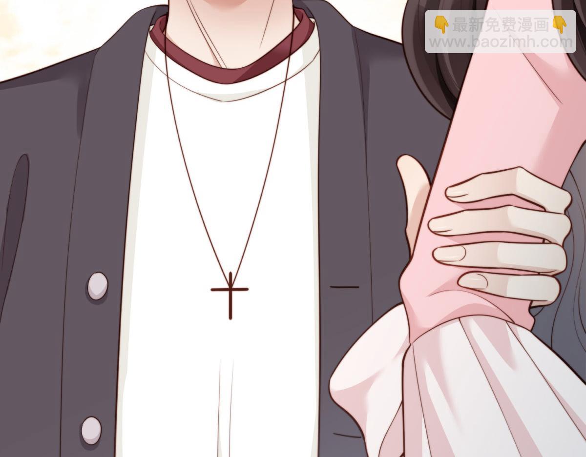 第42话 追我，是在报答你！(1/4)-第43话