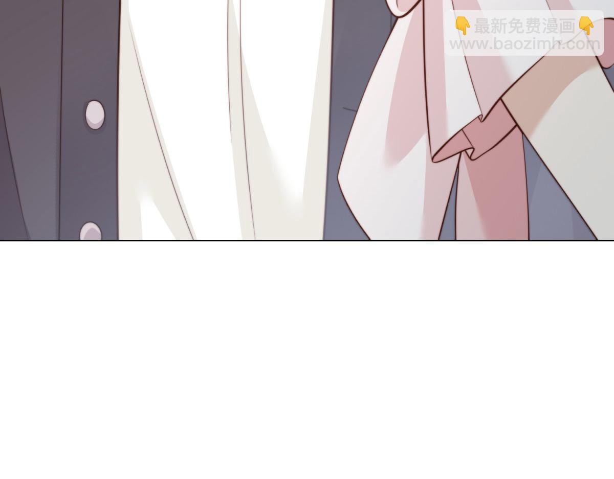 第42话 追我，是在报答你！(1/4)-第43话