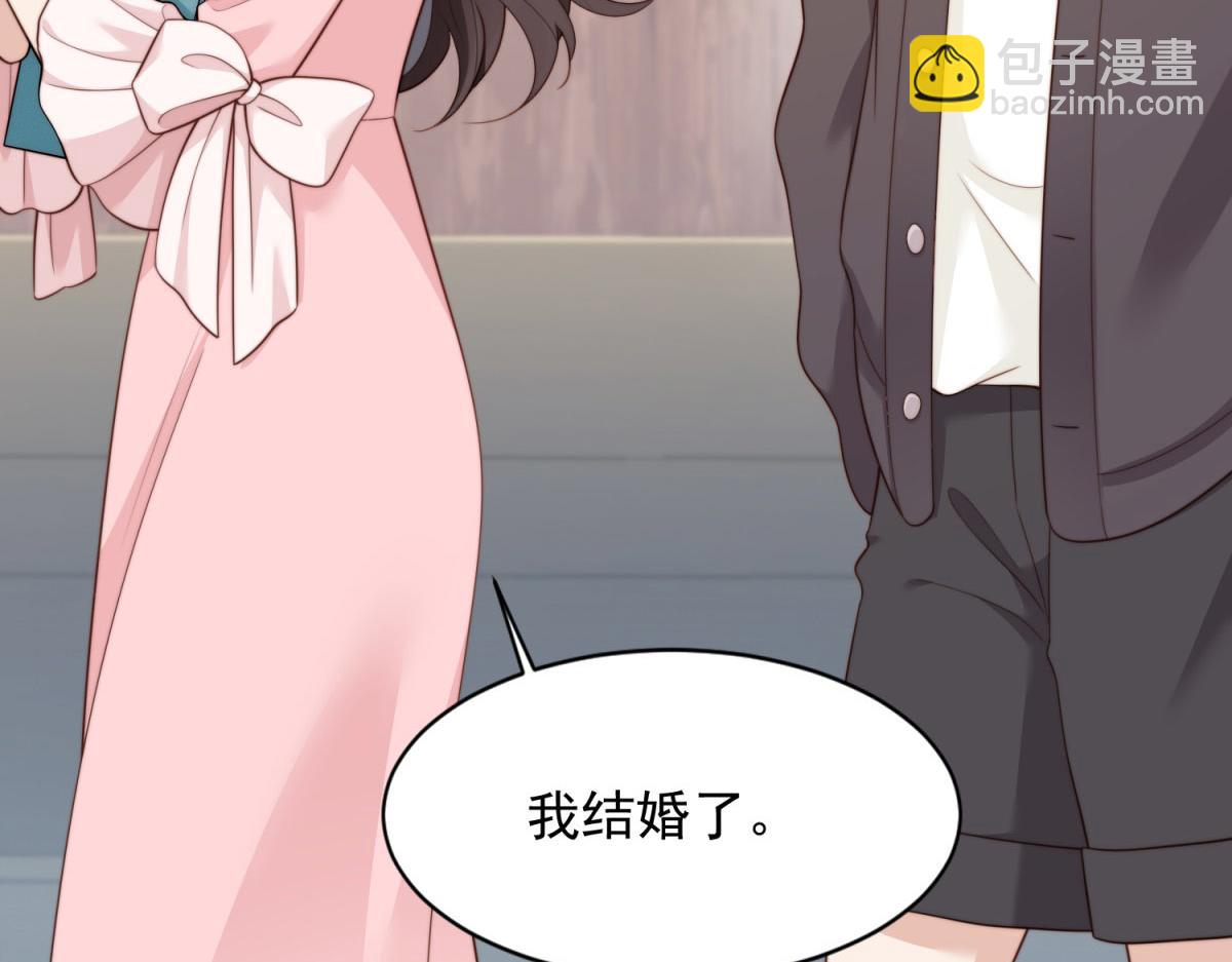 第42话 追我，是在报答你！(1/4)-第43话