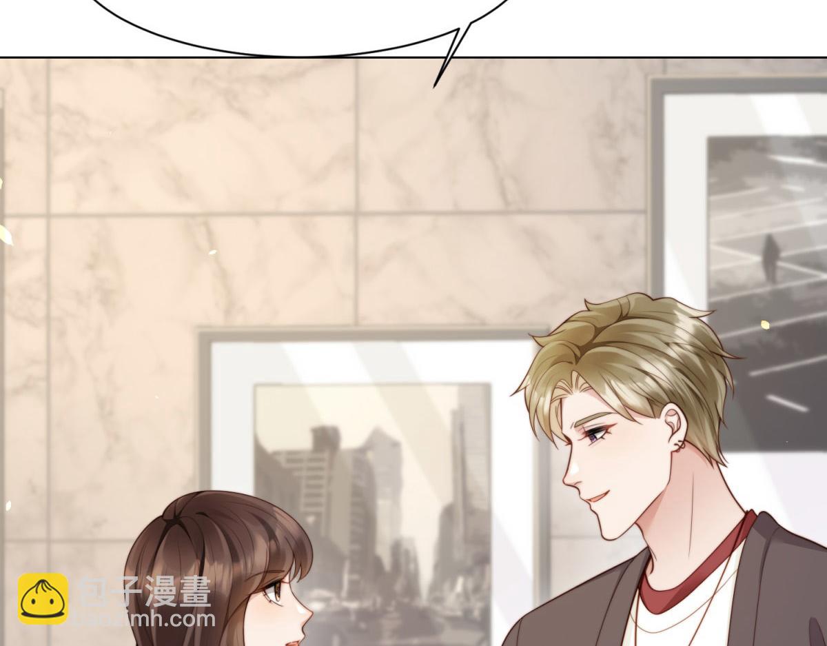 第42话 追我，是在报答你！(1/4)-第43话