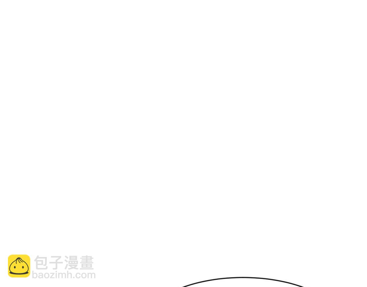 第42话 追我，是在报答你！(1/4)-第43话