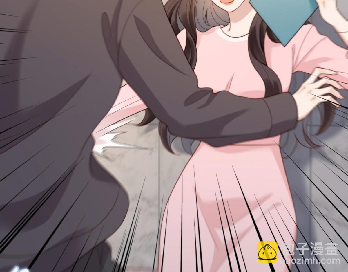 第42话 追我，是在报答你！(1/4)-第43话