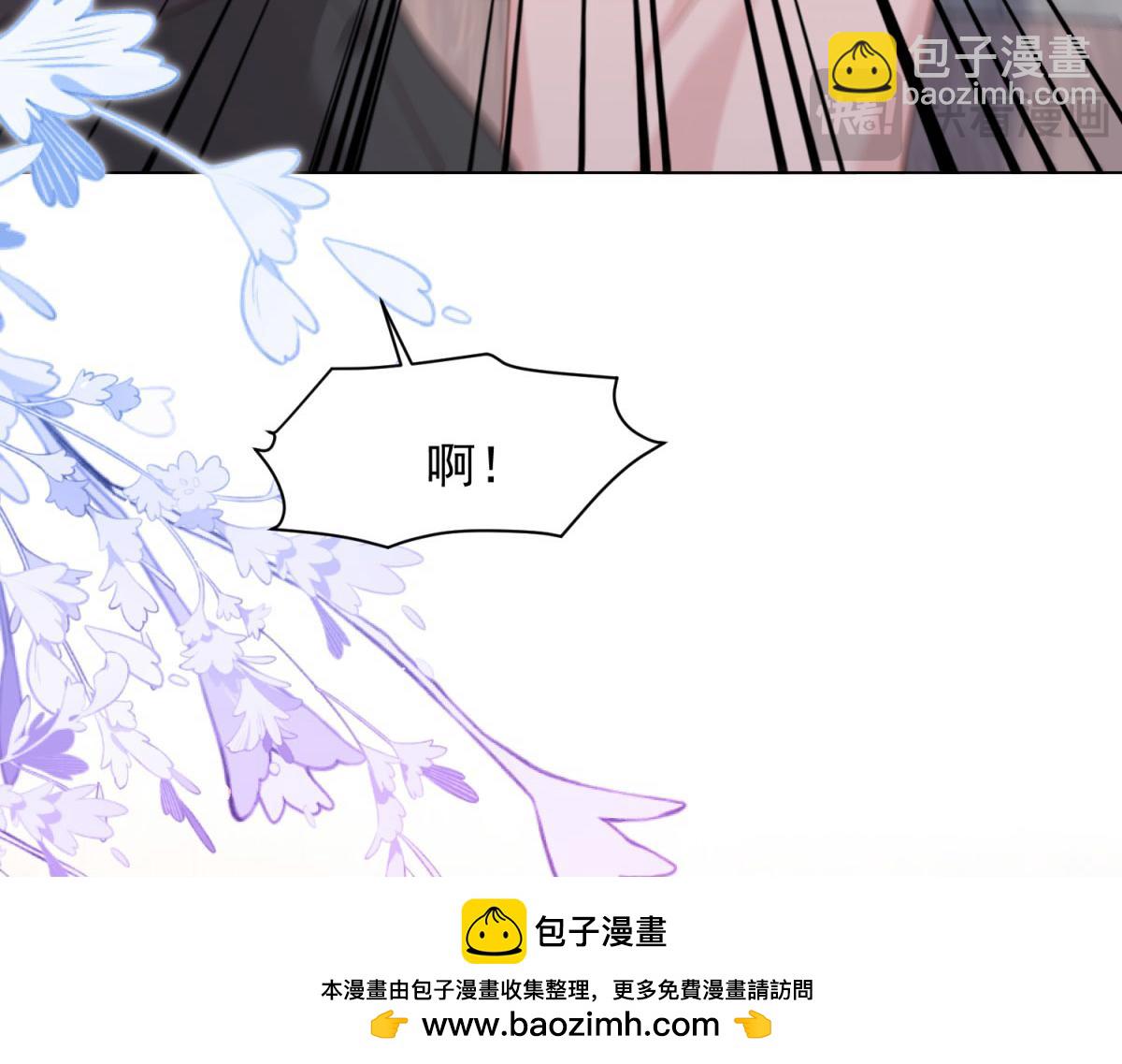 第42话 追我，是在报答你！(1/4)-第43话