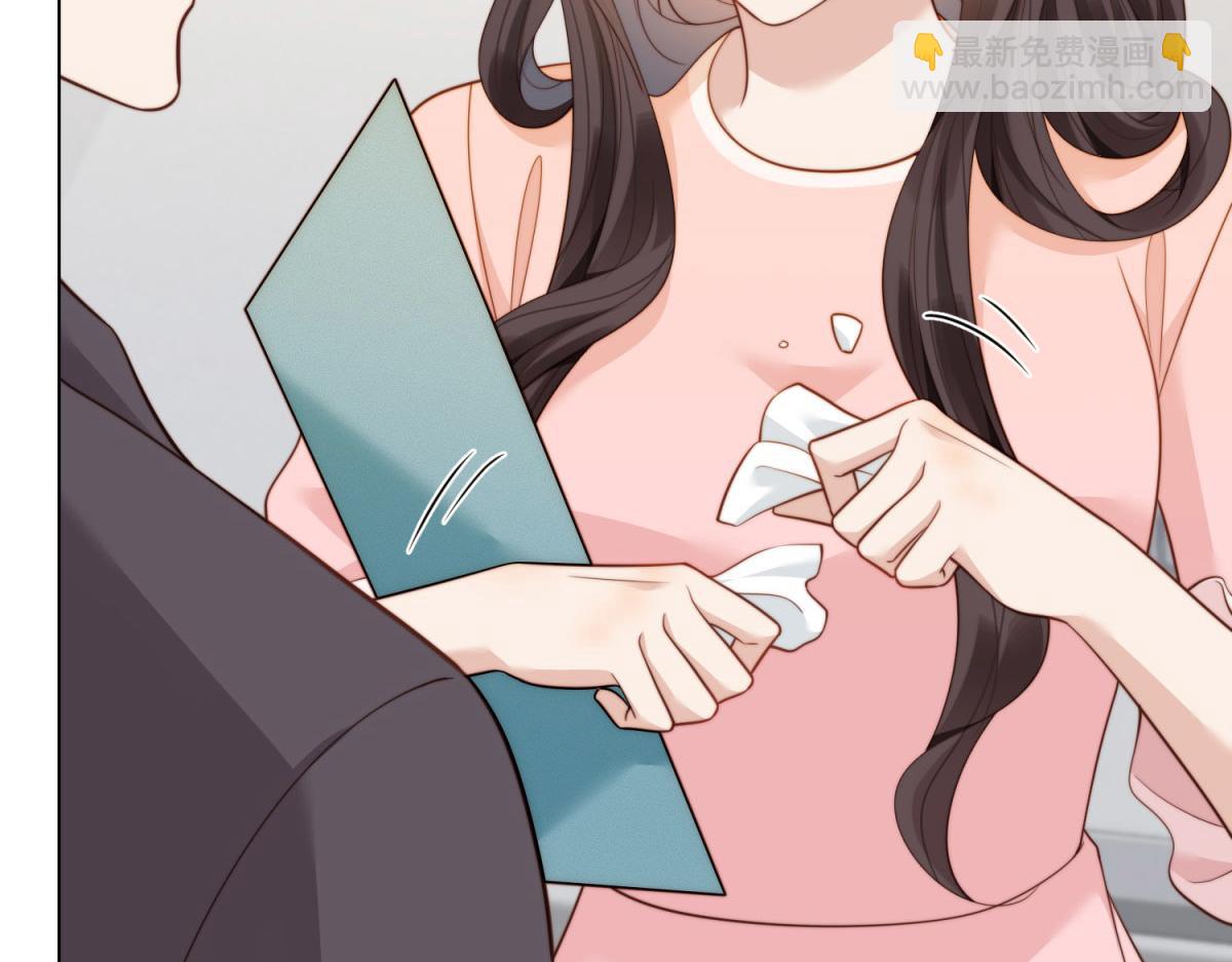 第42话 追我，是在报答你！(1/4)-第43话