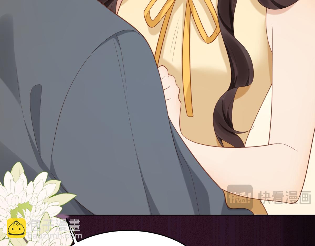 第44话 再不离婚家就被偷完了(1/4)-第45话