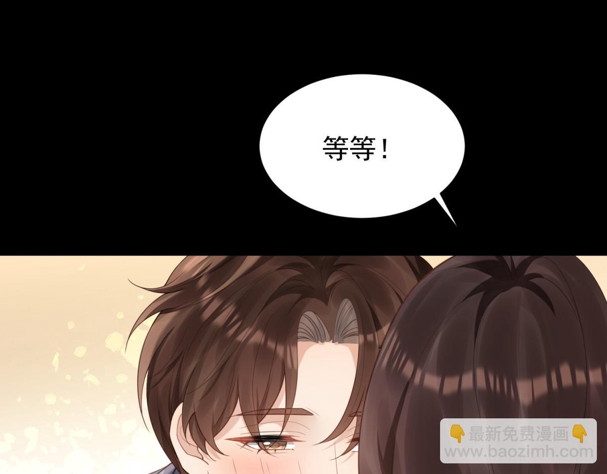 第44话 再不离婚家就被偷完了(1/4)-第45话