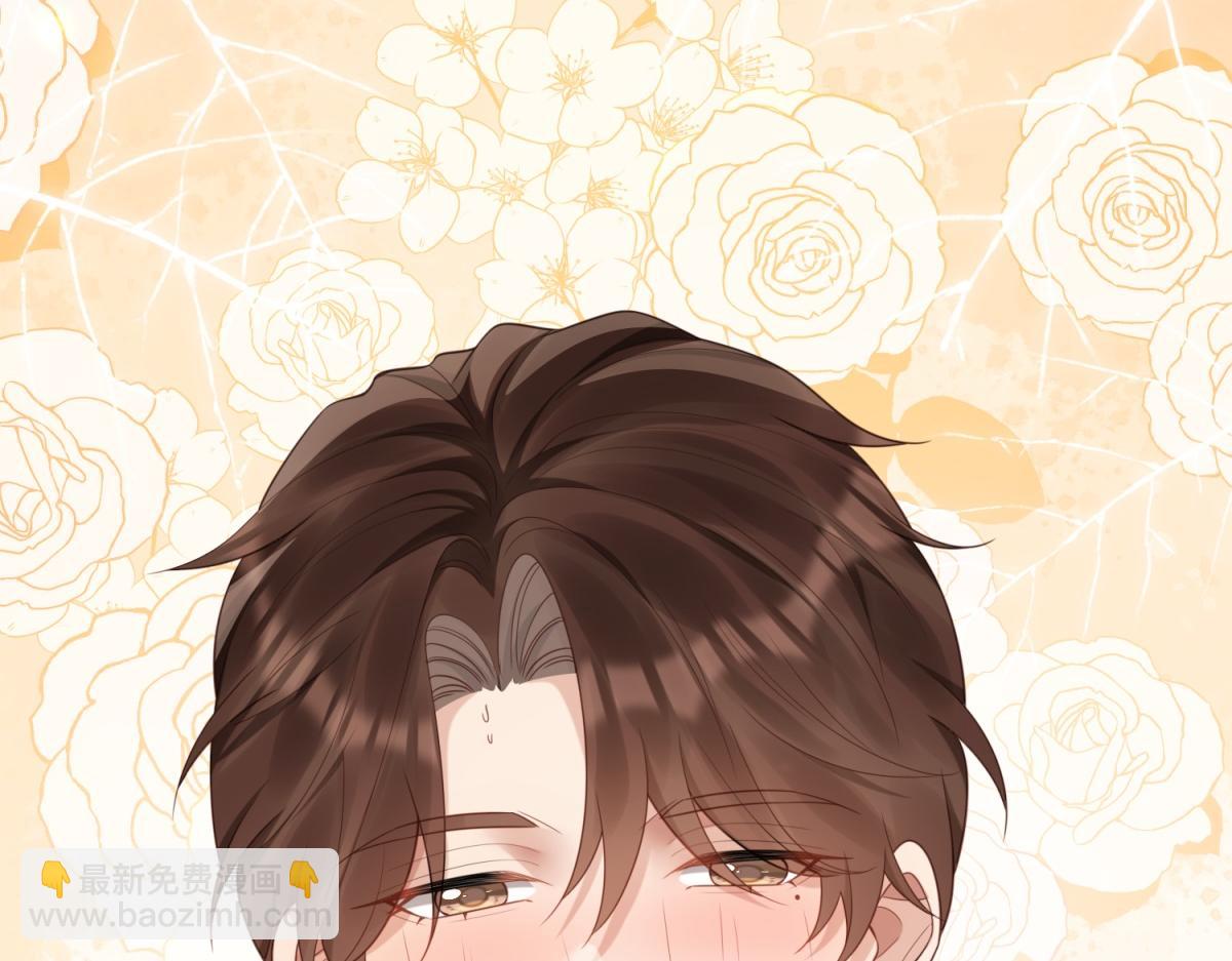 第44话 再不离婚家就被偷完了(1/4)-第45话