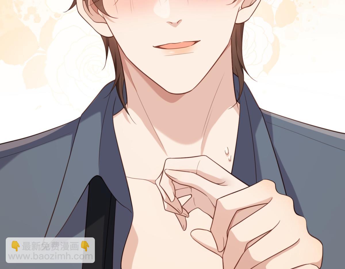 第44话 再不离婚家就被偷完了(1/4)-第45话