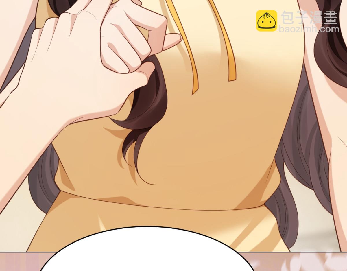 第44话 再不离婚家就被偷完了(1/4)-第45话