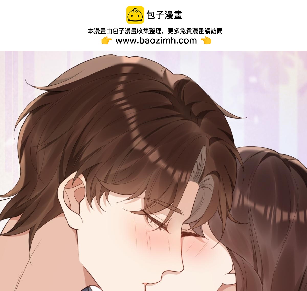 第44话 再不离婚家就被偷完了(1/4)-第45话