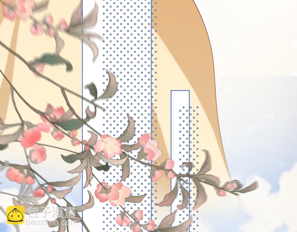 第44话 再不离婚家就被偷完了(1/4)-第45话