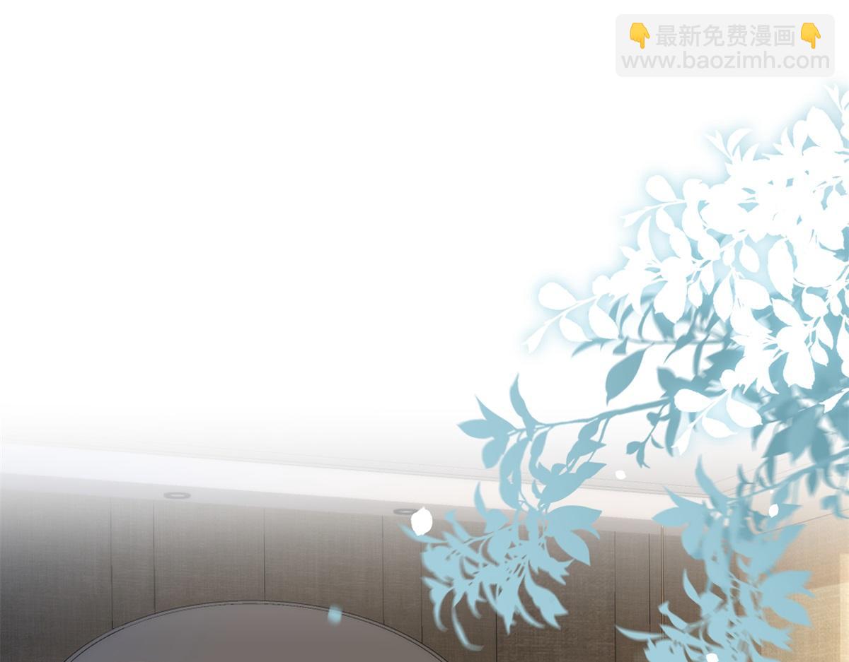 第44话 再不离婚家就被偷完了(1/4)-第45话