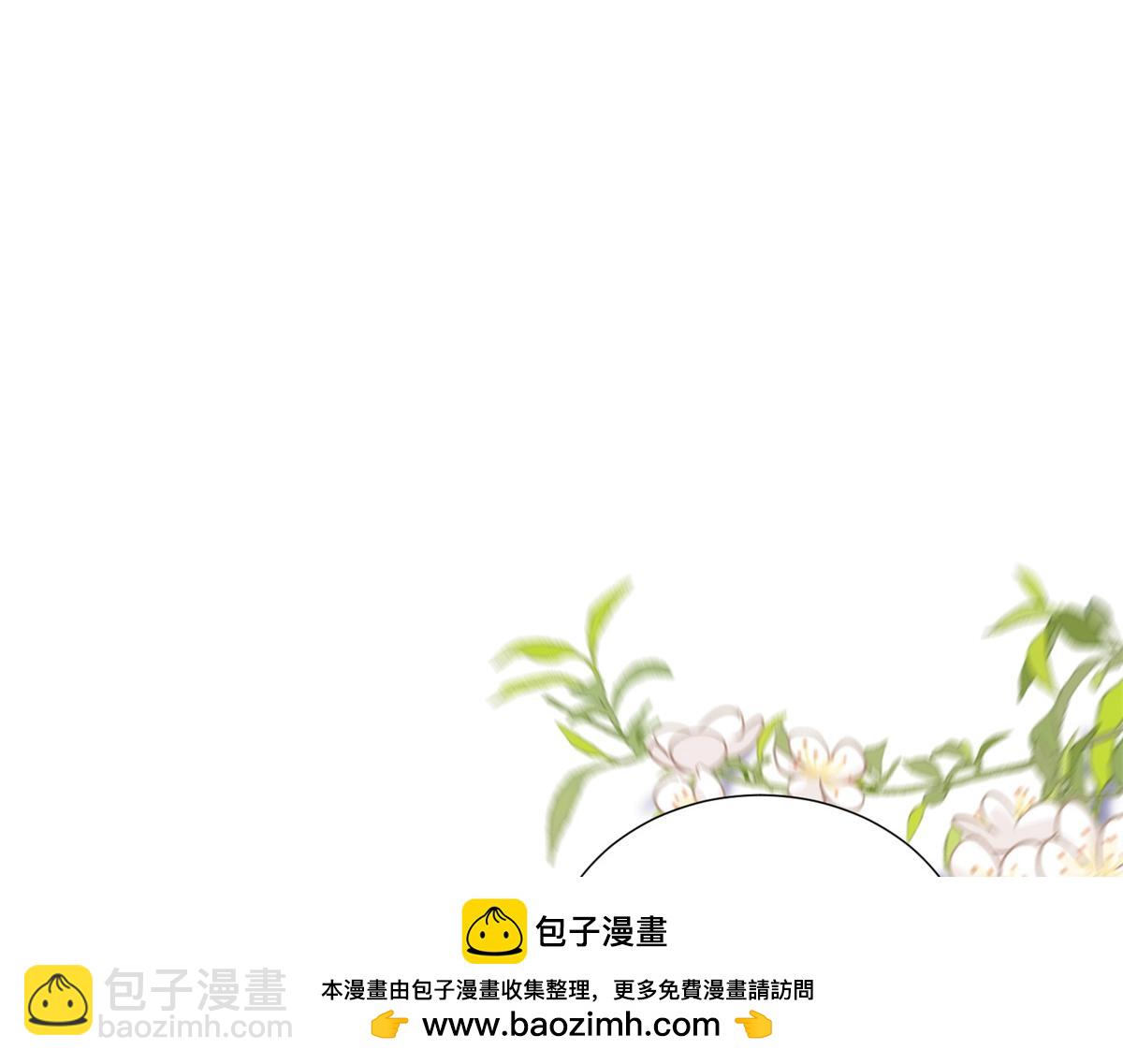 第44话 再不离婚家就被偷完了(1/4)-第45话