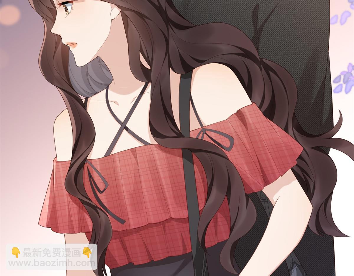 第46话 心里是不是还有齐初夏(1/3)-第47话