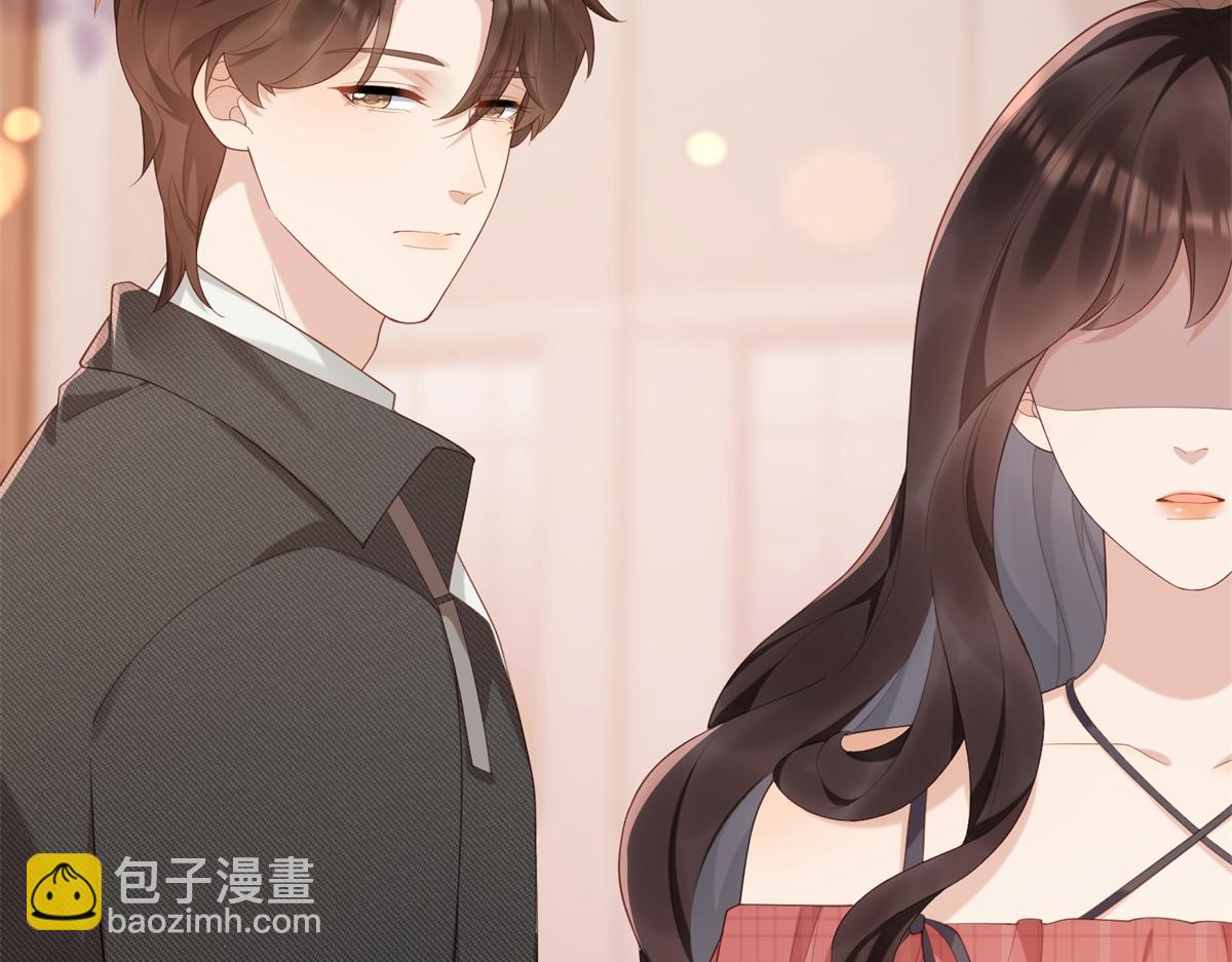 第46话 心里是不是还有齐初夏(1/3)-第47话