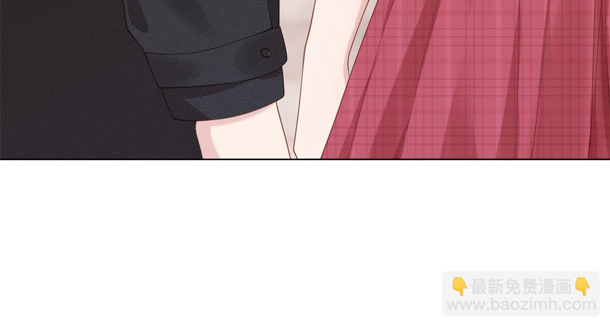 第46话 心里是不是还有齐初夏(1/3)-第47话