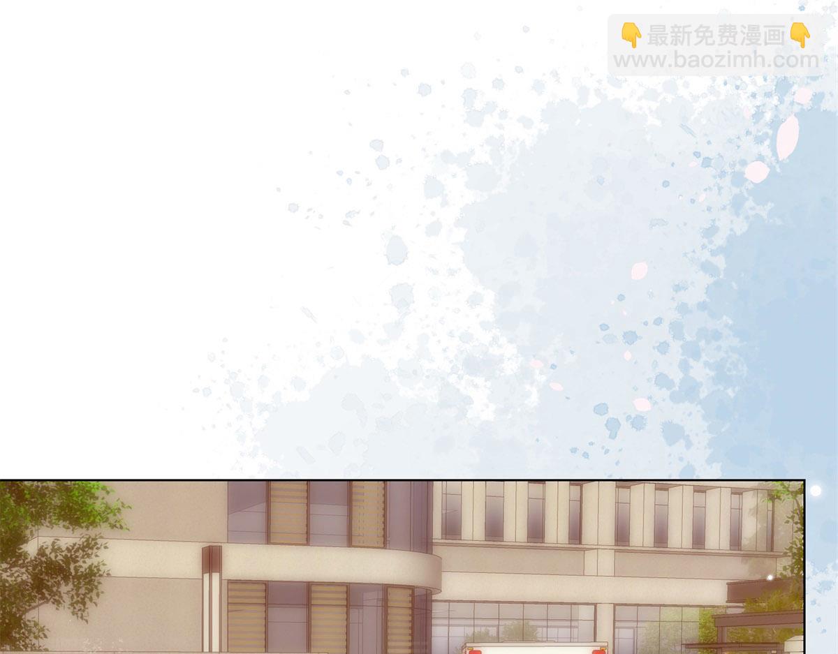 第46话 心里是不是还有齐初夏(1/3)-第47话