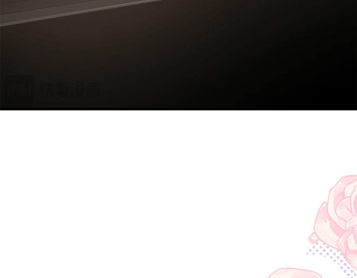 第46话 心里是不是还有齐初夏(1/3)-第47话