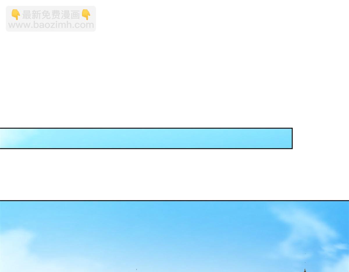 第46话 心里是不是还有齐初夏(1/3)-第47话