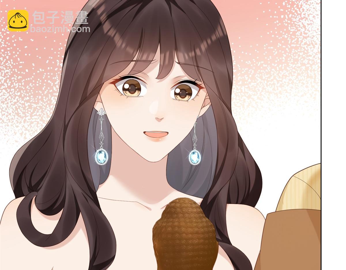 第46话 心里是不是还有齐初夏(1/3)-第47话