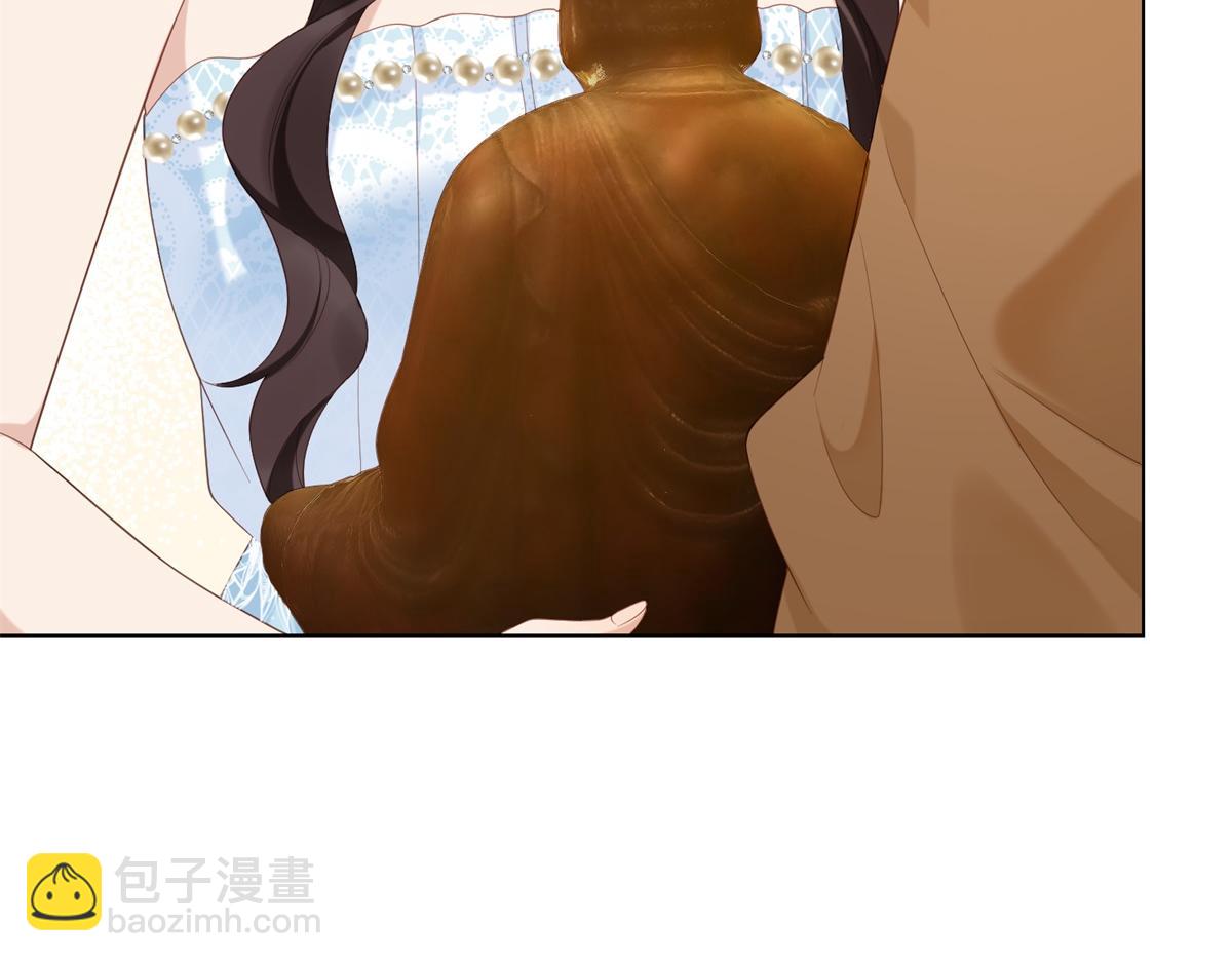 第46话 心里是不是还有齐初夏(1/3)-第47话