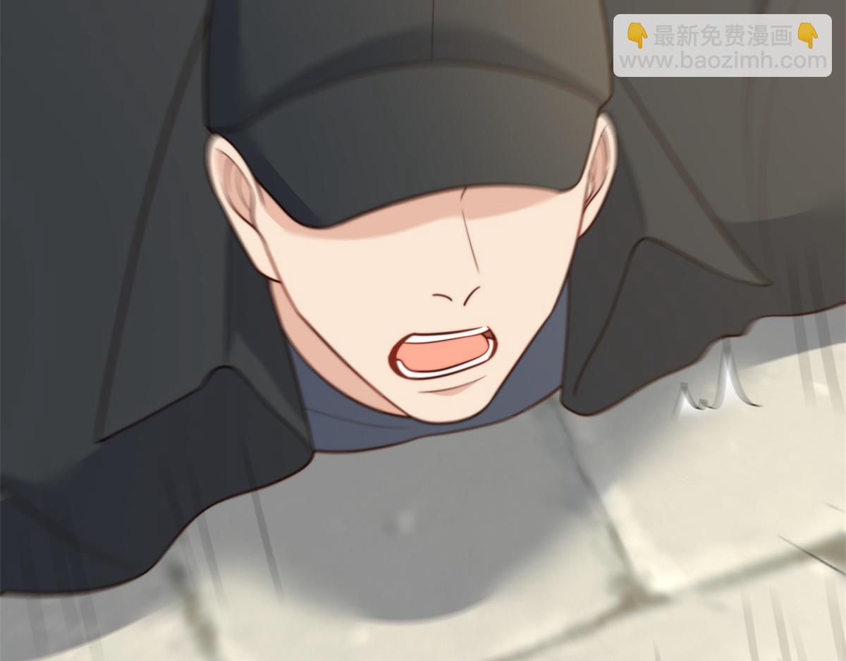 第48话 齐初夏破防痛哭(1/4)-第49话