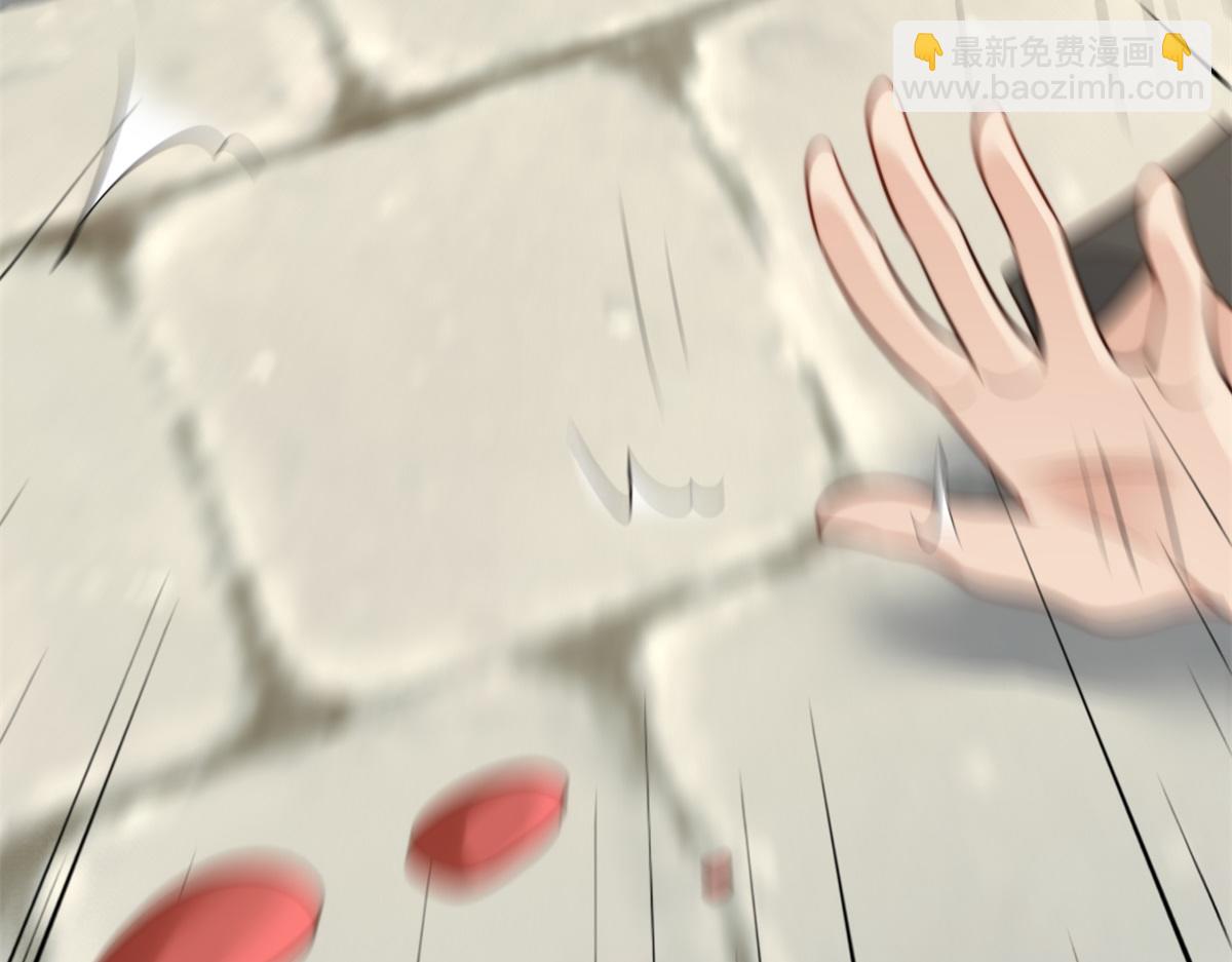 第48话 齐初夏破防痛哭(1/4)-第49话