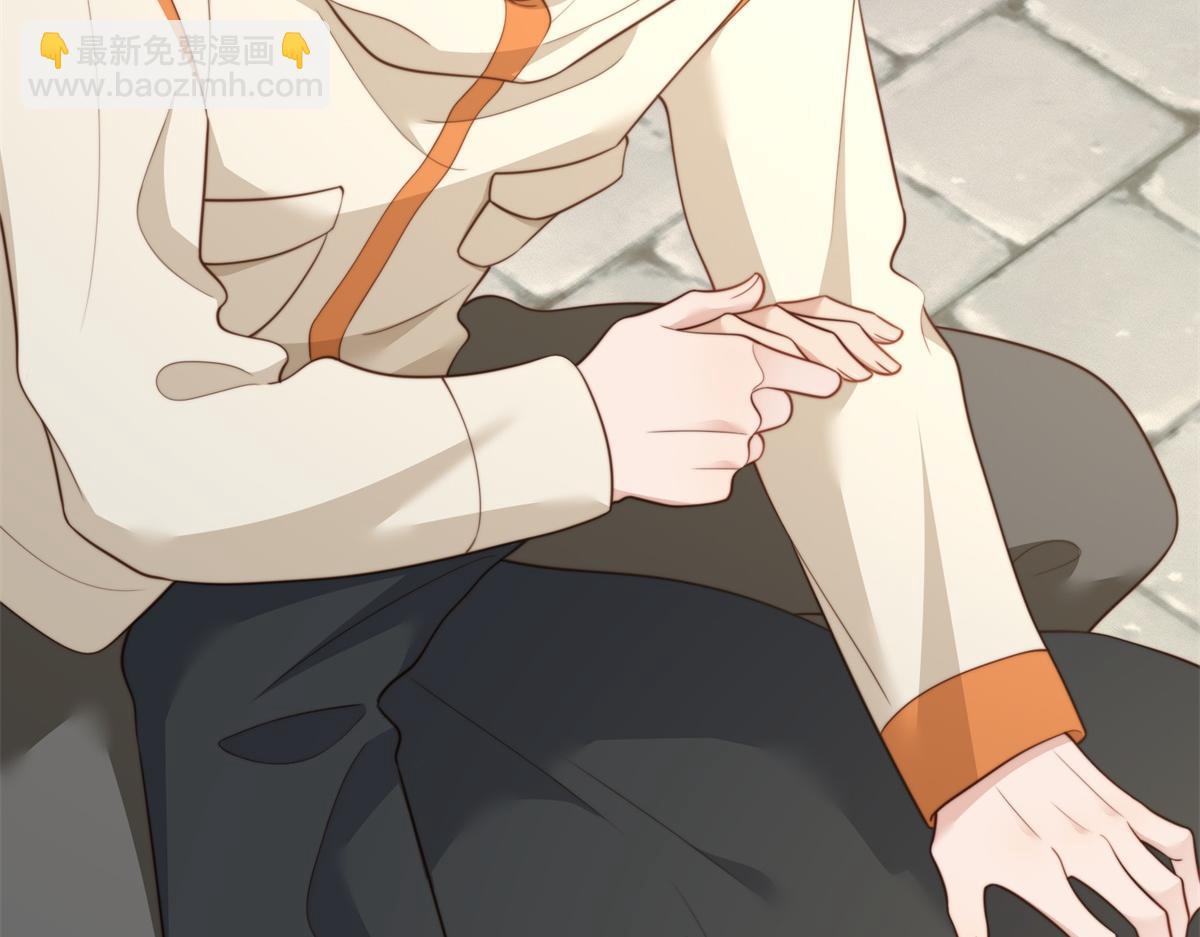 第48话 齐初夏破防痛哭(1/4)-第49话